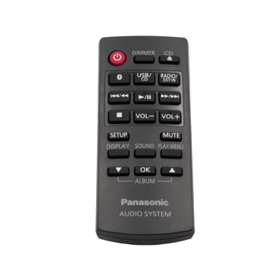 Пульт дистанційного керування Panasonic N2QAYB001149