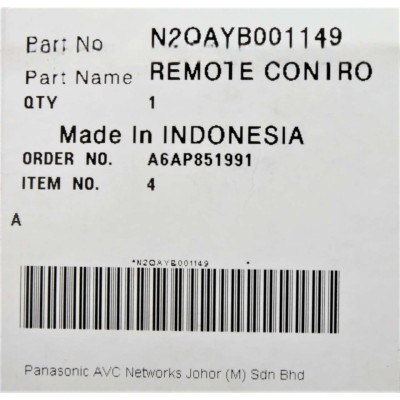 Пульт дистанційного керування Panasonic N2QAYB001149
